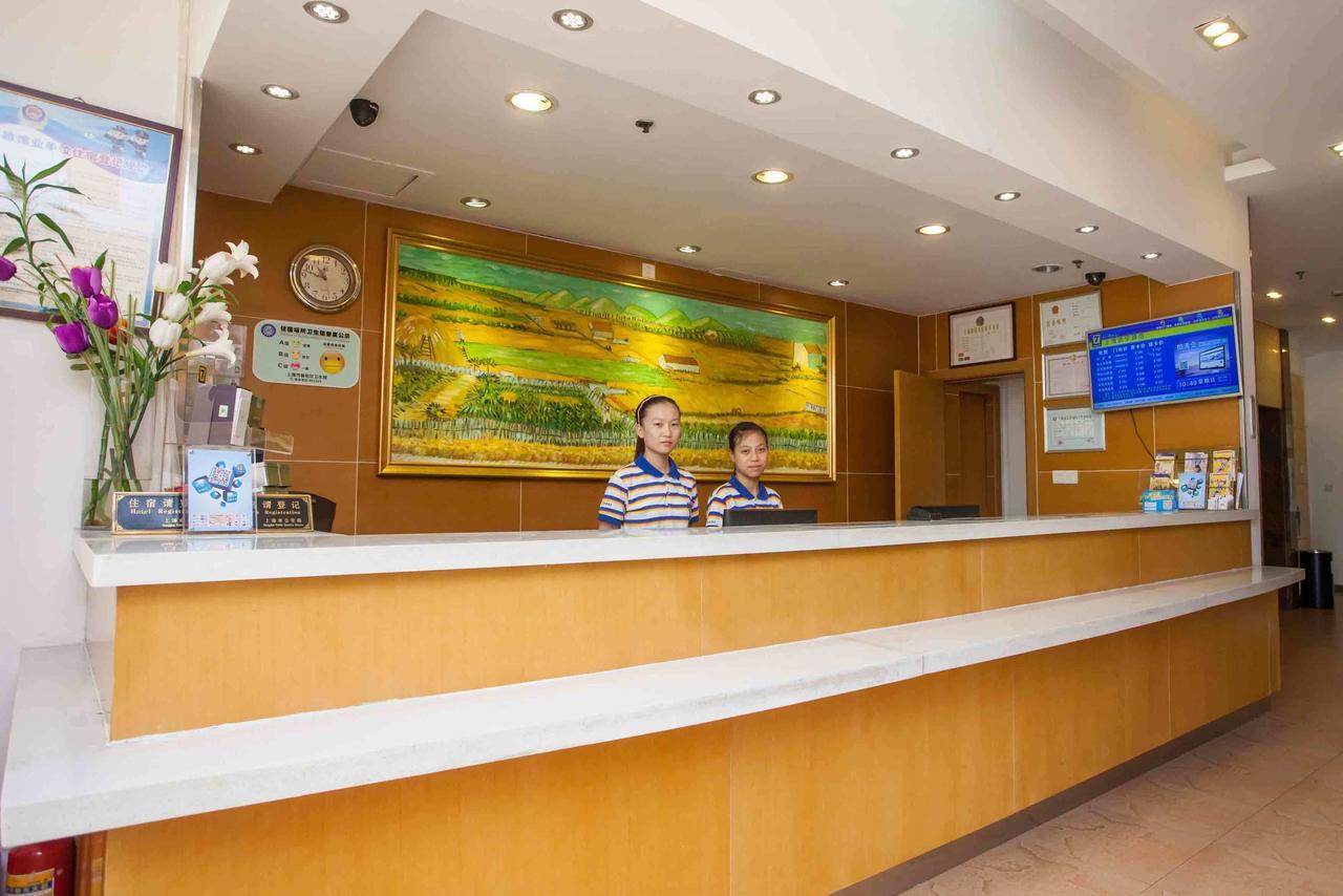 7Days Inn Shantou Coach Terminal Huang He Road Room photo
